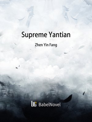 cover image of Supreme Yantian